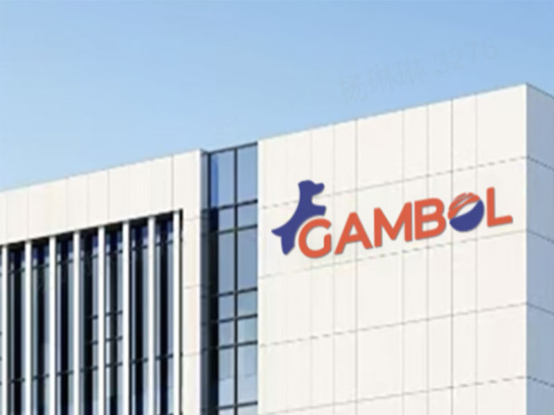 Gambol Established